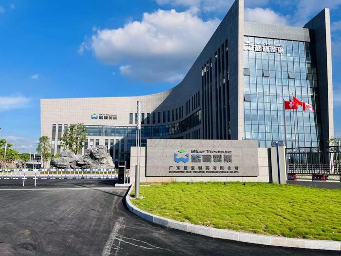 禹州广东蓝宝制药有限公司实验室装修与实验台制作安装工程